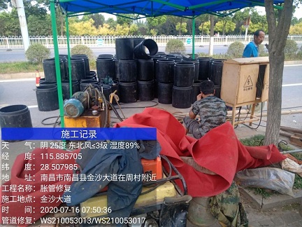 惠民管道短管置换-管道顶管-炜誉市政