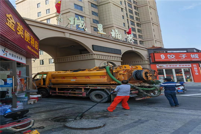 惠民管道清淤的危害性？炜誉市政工程有限公司