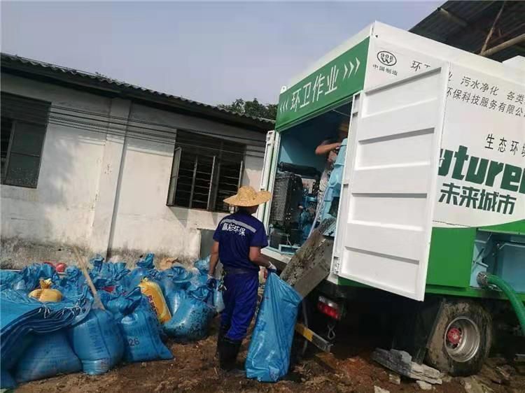 惠民工业污泥压干处理