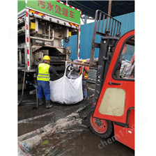 惠民淤泥固化分离服务